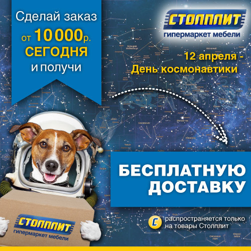 BANNER_SOC.jpg BANNER_SOC.jpg