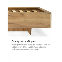 Полутороспальная кровать Клауд парящая 140х200