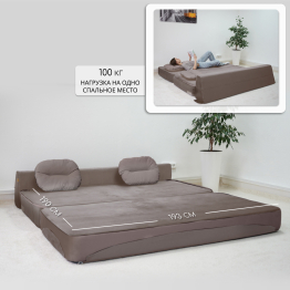 Бескаркасный диван-кровать Клиффорд Макси 1950*1900 мм велюр