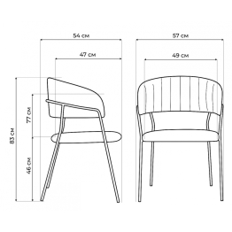 Стул Kamelia gold