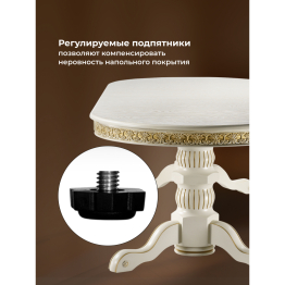 Деревянный стол Кассиль