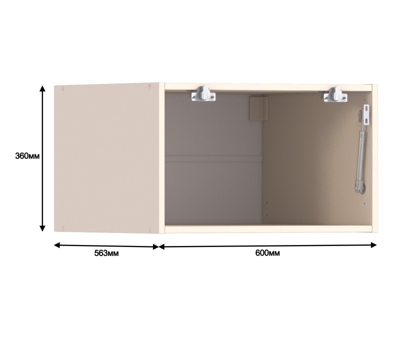 , Регина РПГ-260 Полка Песочный