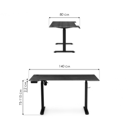Компьютерный стол Маркос с механизмом подъема 140х80, черный
