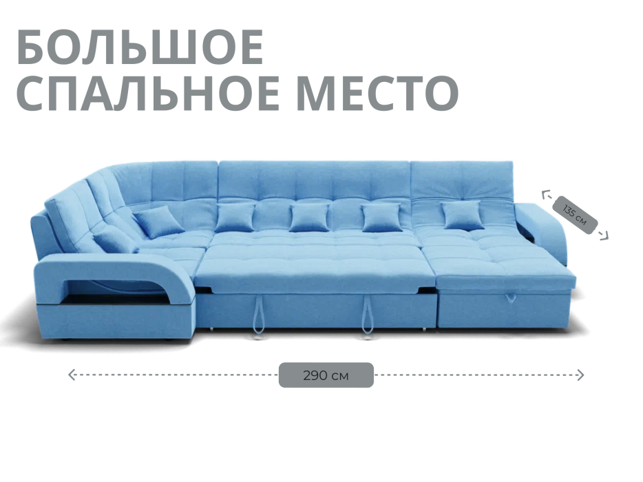 Диваны модульные угловые, Модульный диван Майами-4,микровелюр,антивандальная ткань,венеция