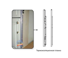 Дополнительно, Планка термоизоляционная хром 16мм