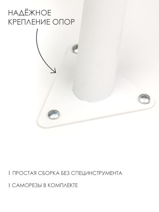 Журнальные столики, Стол журнальный кофейный круглый М016.0Д70