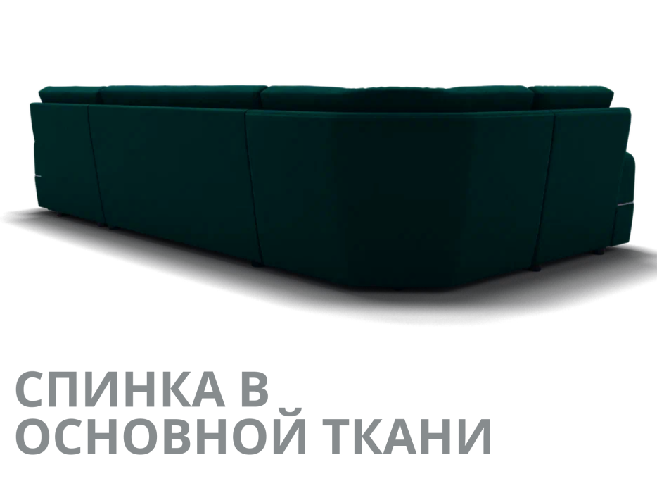 Диваны модульные угловые, Модульный диван Майами-4,микровелюр,антивандальная ткань,венеция