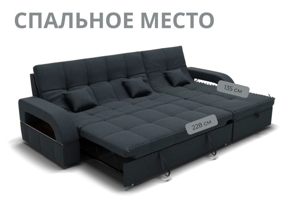 Диваны с ящиком для белья, Модульный диван Майами-2,микровелюр,антивандальная и водостойкая ткань,венеция