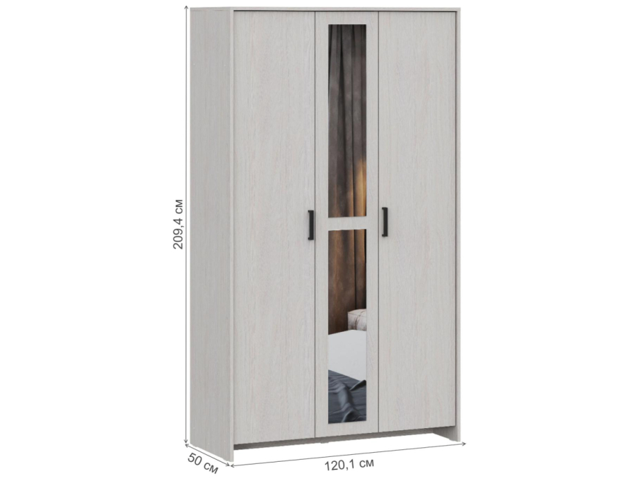 Шкафы распашные, Шкаф трехстворчатый Taika