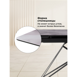 Стеклянный стол Блэкберн new 140(200)х80х75