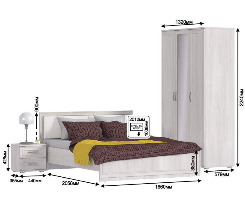 Спальные гарнитуры, Флоренция набор с кроватью(СБ-2390+СБ-2393+СБ-2395)
