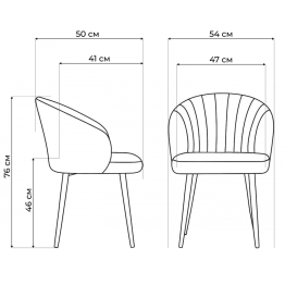 Стул на металлокаркасе Бэнбу некрутящийся marseille (чёрный)