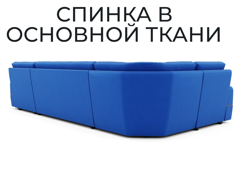 Диваны угловые в гостиную, Модульный диван Майами-4,венеция,велюр