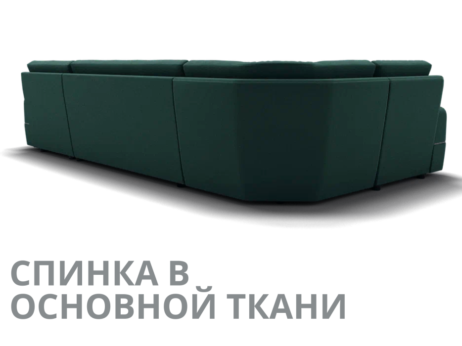 Диваны модульные угловые, Модульный диван Майами-4,микровелюр,антивандальная ткань,венеция