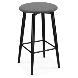 Барный стул Гангток крутящийся