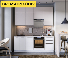 Белла