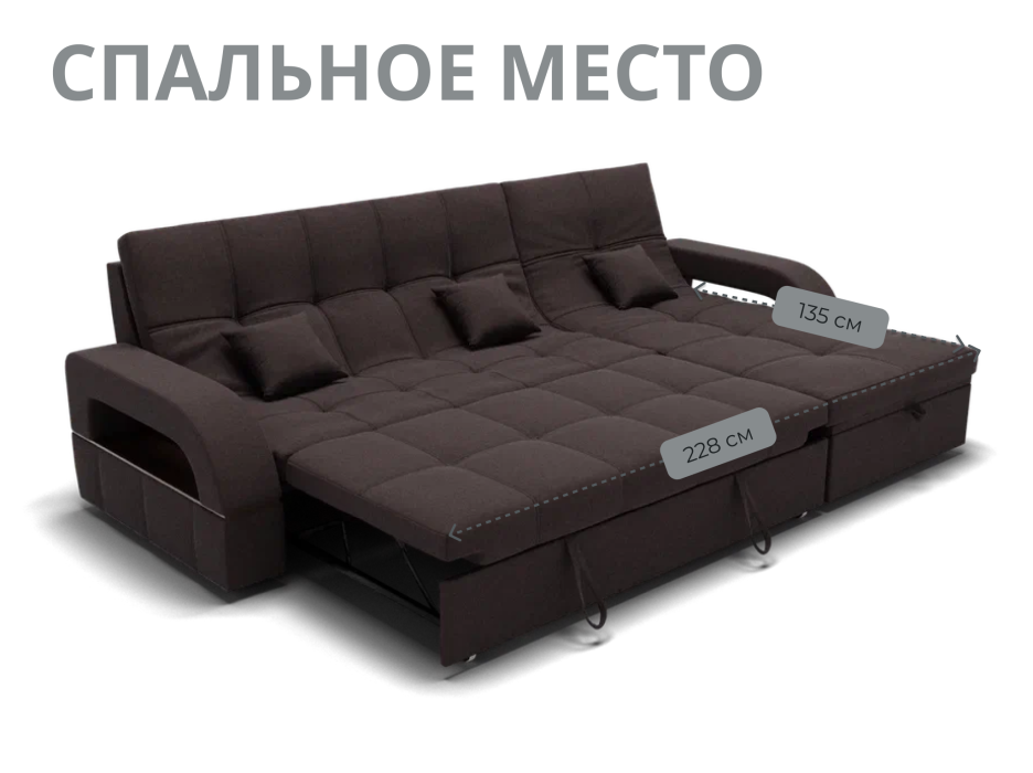 Диваны с ящиком для белья, Модульный диван Майами-2,микровелюр,антивандальная и водостойкая ткань,венеция