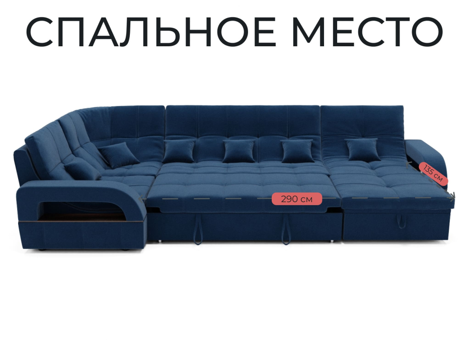 Диваны угловые в гостиную, Модульный диван Майами-4,венеция,велюр