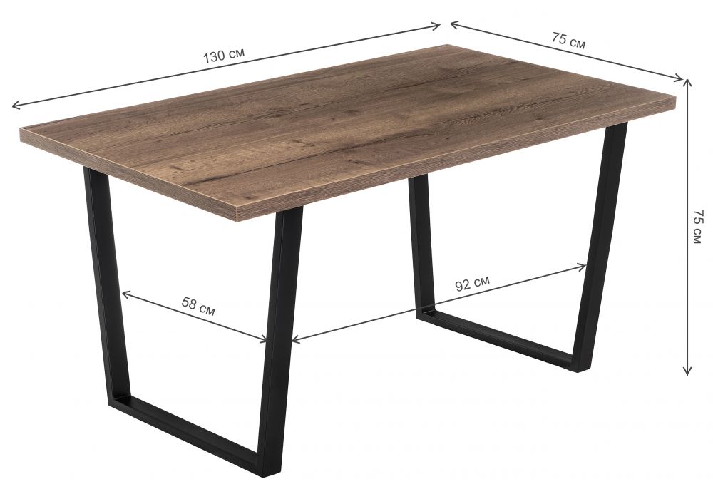 Обеденные столы, Стол деревянный Эльпатия 130 (черный матовый)