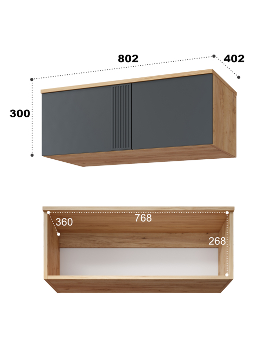Настенные полки, Антресоль Эмилия ЭЛ-51