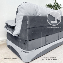 Бескаркасный диван-кровать Клиффорд Мини, спальное место 1550*1900 мм велюр