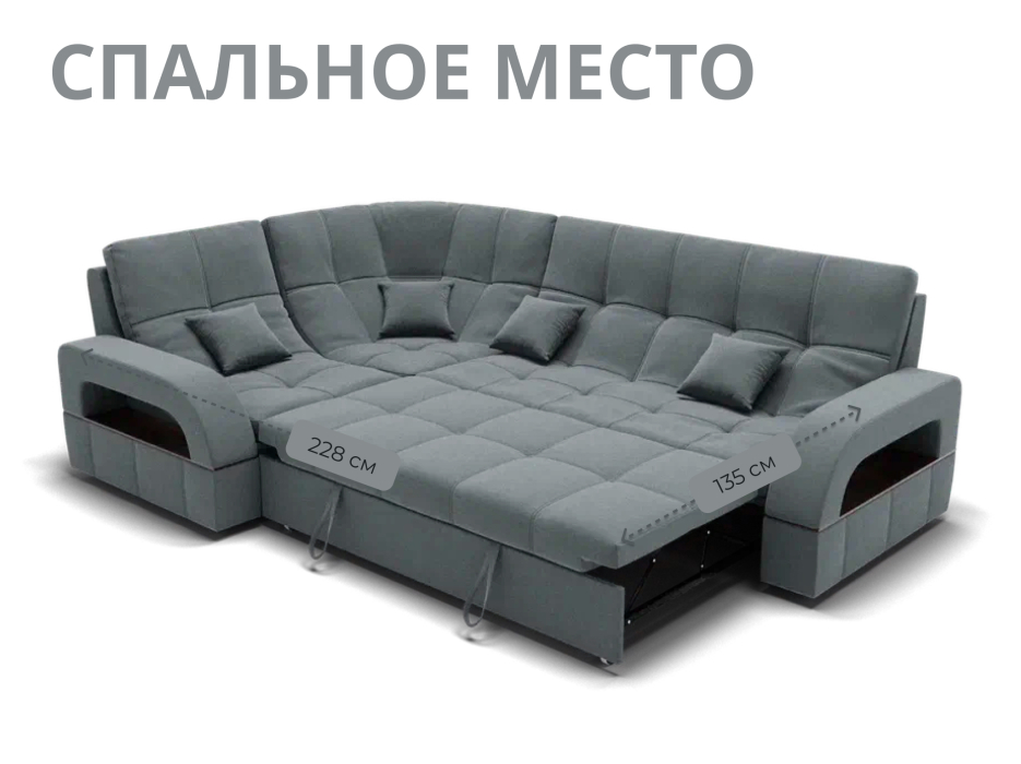 Диваны угловые в гостиную, Модульный диван Майами-3,микровелюр,антивандальная ткань,венеция
