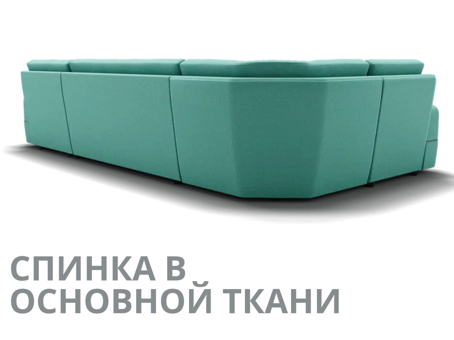 Диваны модульные угловые, Модульный диван Майами-4,микровелюр,антивандальная ткань,венеция