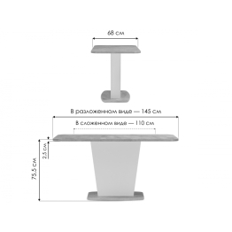Деревянный стол Комфорт