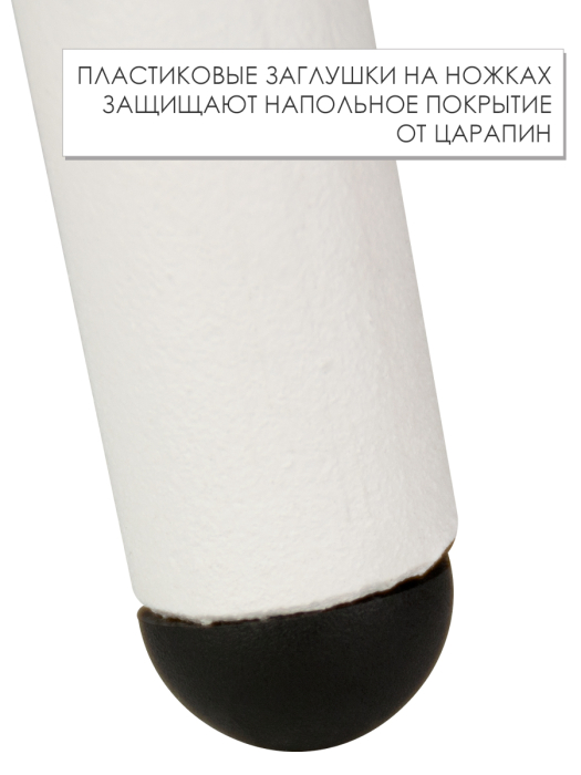 Журнальные столики, Стол журнальный кофейный круглый М016.0Д70