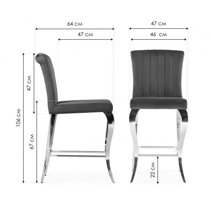 Барные стулья, Барный стул Joan black/gold