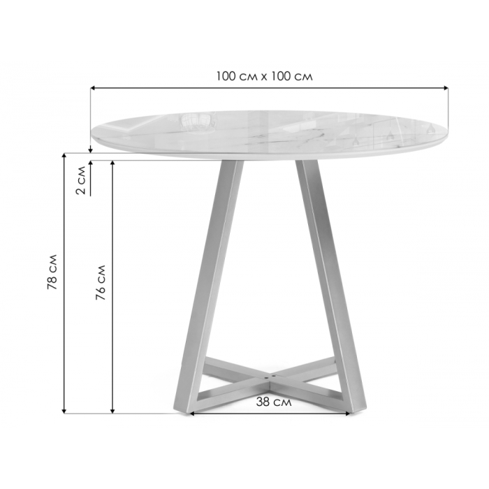 Обеденные столы, Стол стеклянный Норфолк 100х78 (белые ноги)
