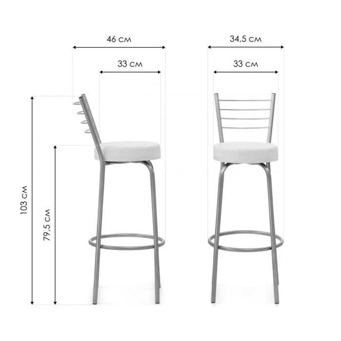Стулья, Барный стул Kuroda
