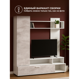 Гостиная Nigel