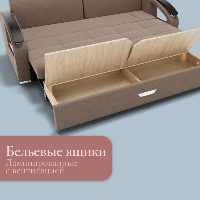 Диваны с ящиком для белья, Прямой диван Дубай-1 ППУ, велюр