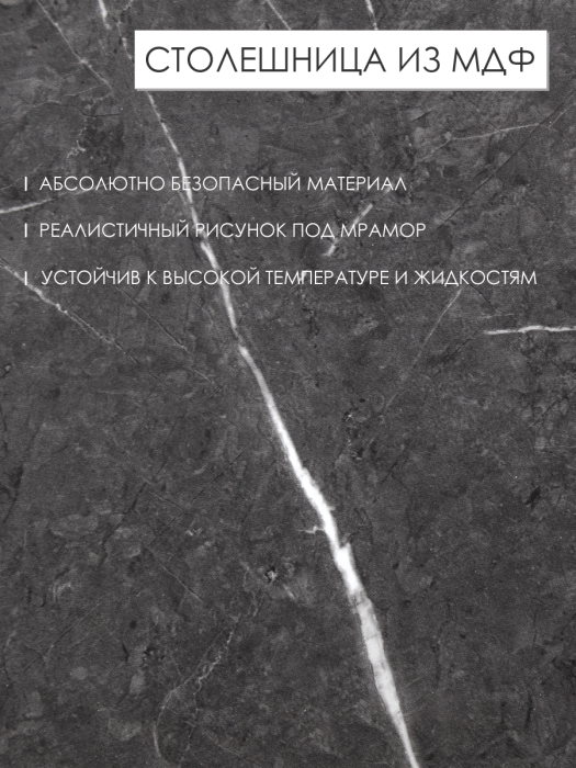 Журнальные столики, Стол журнальный кофейный круглый М016.0А59