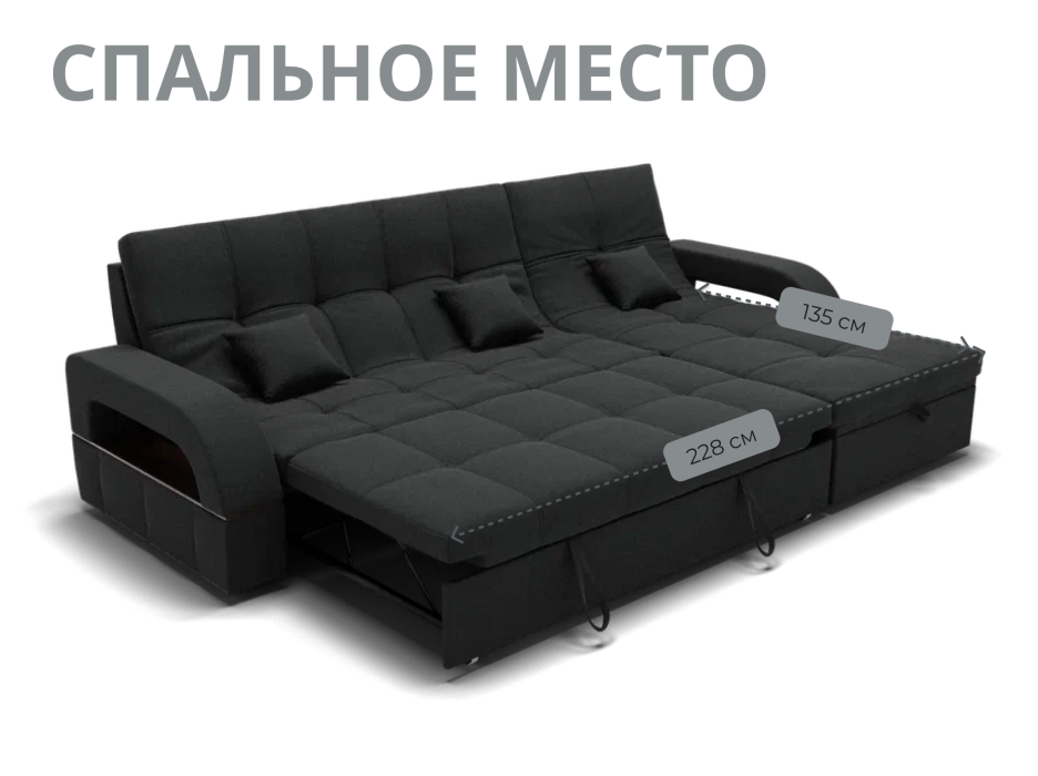 Диваны с ящиком для белья, Модульный диван Майами-2,микровелюр,антивандальная и водостойкая ткань,венеция