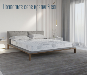 Столлайн / Матрас Сити-Альмерия в скрутке 1600х2000