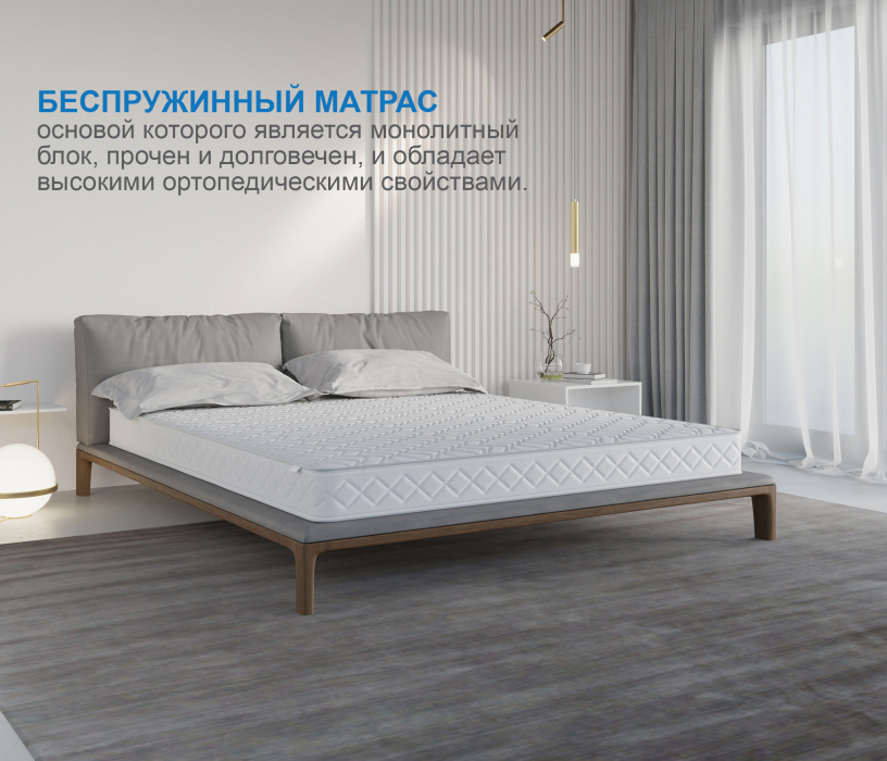 800 x 2000, Матрас Премиум-Ориент плюс 800х2000