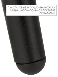 Стол журнальный кофейный круглый М016.0А59