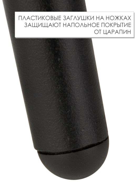 Журнальные столики, Стол журнальный кофейный круглый М016.0А59