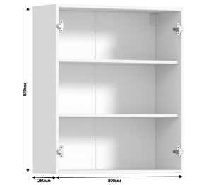 Регина корпус для шкафа навесного 2 дв 80х93 см