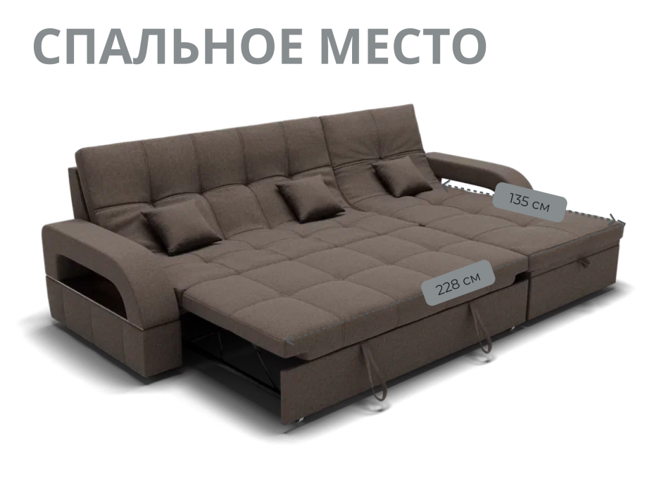 Диваны с ящиком для белья, Модульный диван Майами-2,микровелюр,антивандальная и водостойкая ткань,венеция