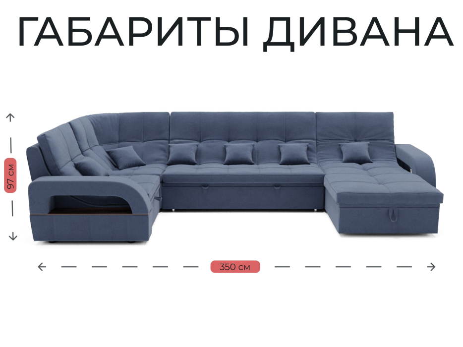 Диваны угловые в гостиную, Модульный диван Майами-4,венеция,велюр