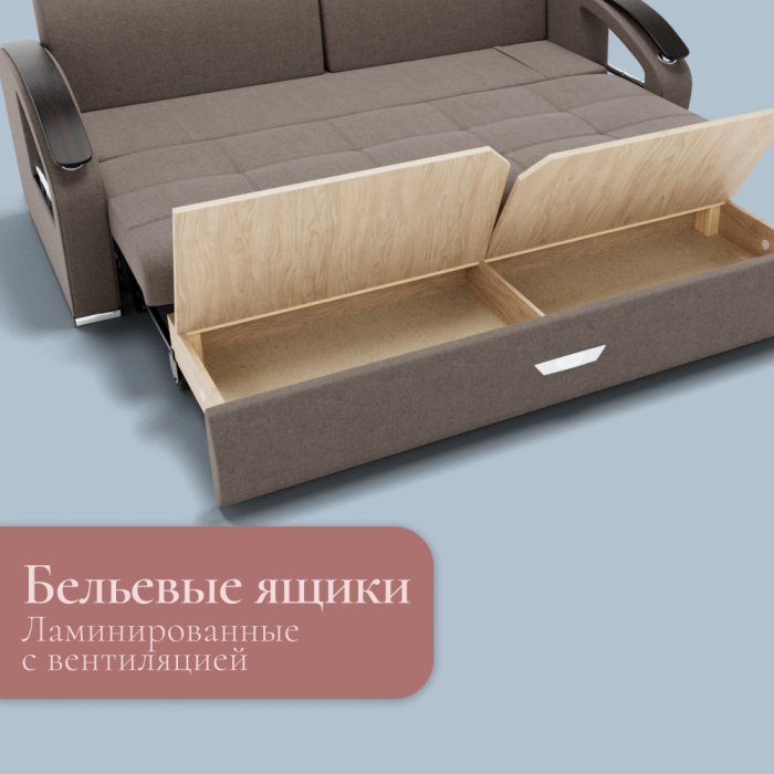 Диваны с ящиком для белья, Прямой диван Дубай-1 ППУ, велюр