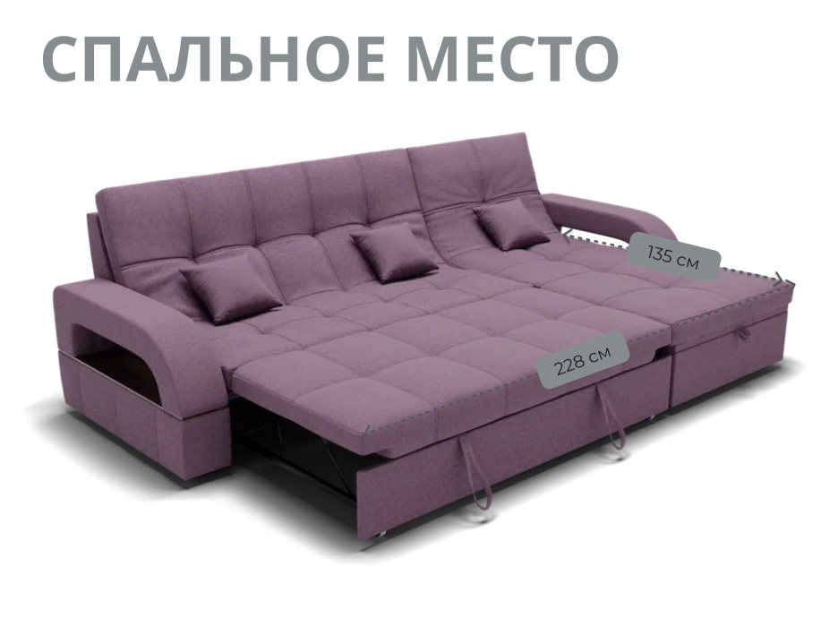 Диваны с ящиком для белья, Модульный диван Майами-2,микровелюр,антивандальная и водостойкая ткань,венеция