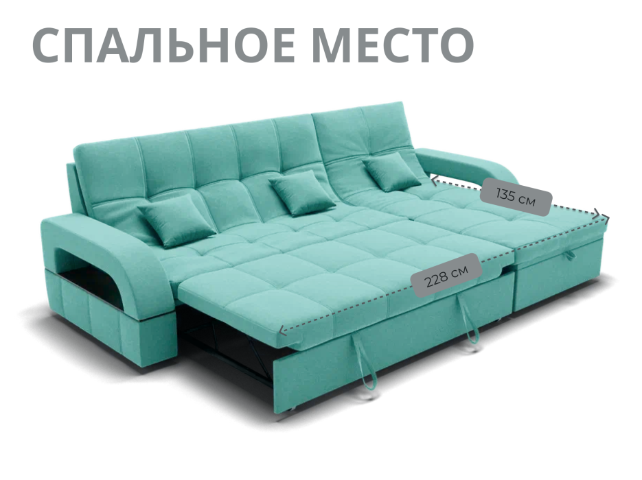 Диваны модульные угловые, Модульный диван Майами-2,микровелюр,антивандальная ткань,венеция