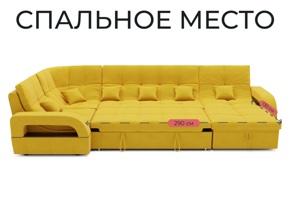 Диваны угловые в гостиную, Модульный диван Майами-4,венеция,велюр