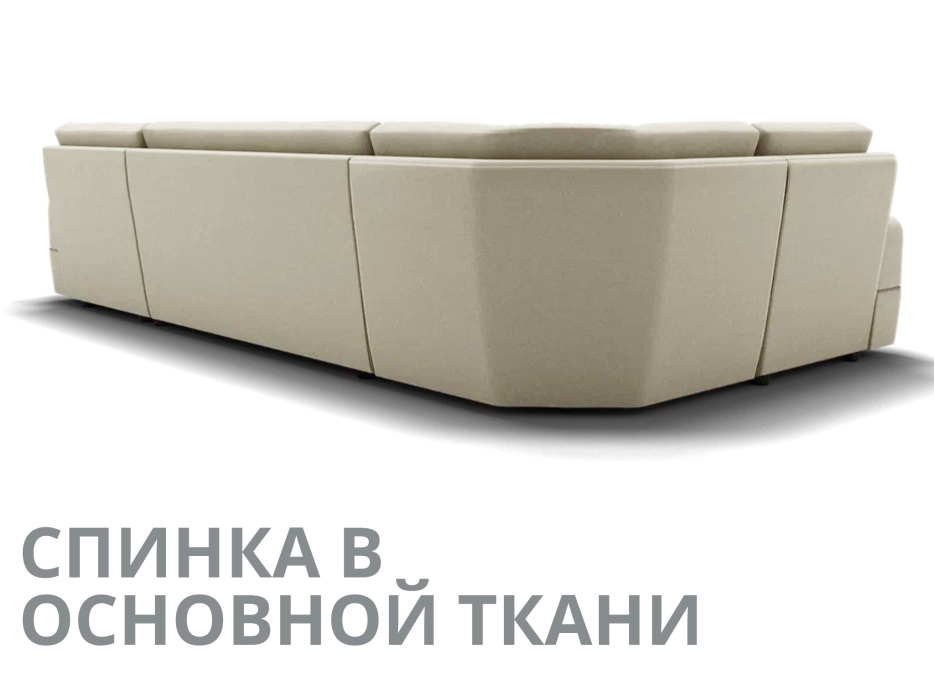 Диваны модульные угловые, Модульный диван Майами-4,микровелюр,антивандальная ткань,венеция