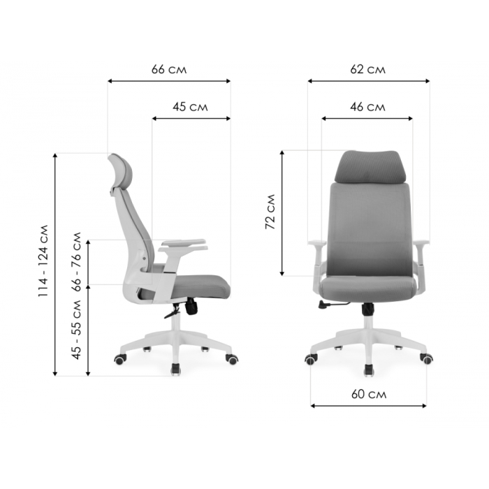 Для офиса и дома, Компьютерное кресло Flok