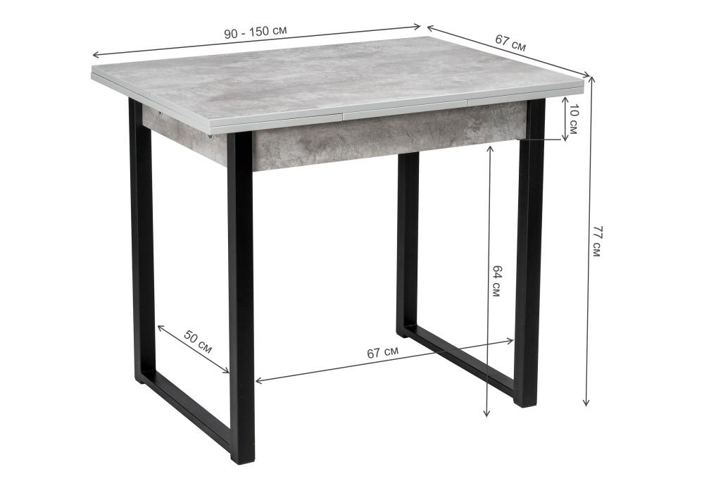 Обеденные столы, Стол деревянный Форли (черный матовый)